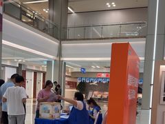 -红星美凯龙(浦江店)