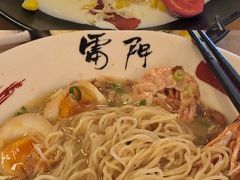 -雷门拉面·现熬骨汤(凯德来福士店)