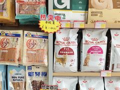 -艾贝尔宠物医院·狂犬免疫点(江山金象城店)
