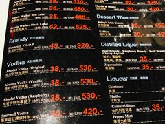 菜单-LENBACH兰巴赫西餐啤酒坊(大连东港店)