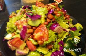 Sunshine Mixed Salad