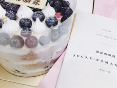 -福气鲜活面包·生日蛋糕