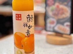 -味千拉面(瑞虹生活广场店)