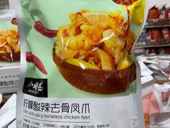 -山姆会员商店(邻瑞广场店)