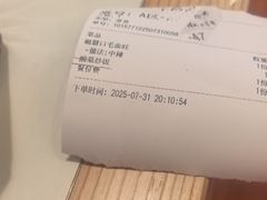 -千椒百味•自贡盐帮川菜