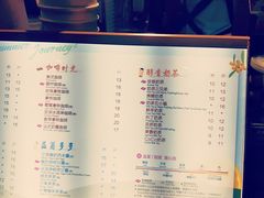 -都可手作(学士街手作店)
