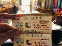 -清心素食自助餐厅(夫子庙店)