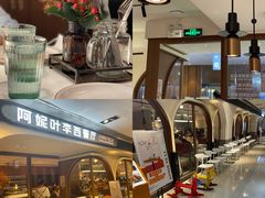 -阿妮叶李(光谷世界城店)