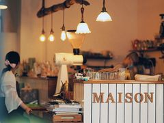 -MAISON门前杂货店
