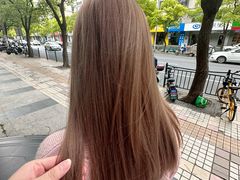 -风格style 专业烫染
