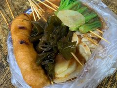 -小朱麻辣串(益民街店)