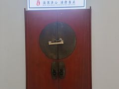 -道南書院·私房菜·早午茶·茶馆