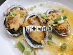 -七鲜渔港美食餐厅(巽寮湾海景店)