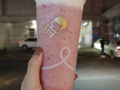-喜茶(中山利和新地店)