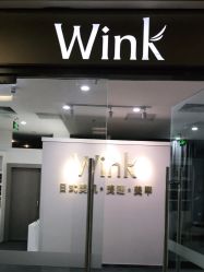 点击看大图 -Wink美甲美睫