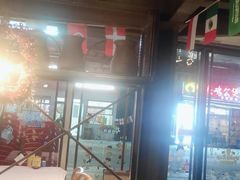 -云晓光头烧烤吧(川沙绿地店)