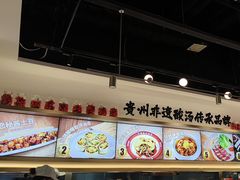 -丝恋丝娃娃(小河海纳店)
