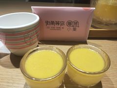 -街角等你.大连海鲜烧烤(西安路店)