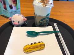 -星巴克(秦皇岛乐都汇店)