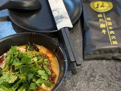 -林记潮牛·牛肉火锅(上马墩店)