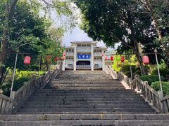 -天龙八部武侠城