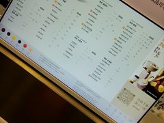 -古茗(南坪万达步行街店)