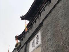 -滦州古城