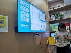 -麦悠悠·SPA·推拿(莲安东路店)