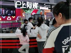 -沪上阿姨鲜果茶(世纪金源店)