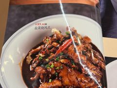 -南昌饭店(西黄城根南街店)