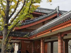 -浙江省博物馆(孤山馆区)