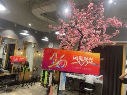 -时尚殿堂明星门店