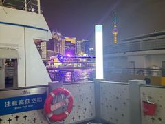 -公平路渡口(轮渡站)