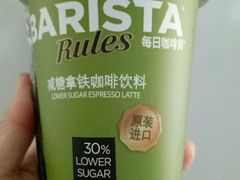 -盒马鲜生(红莲店)
