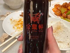 -金鼎轩(方庄天坛店)
