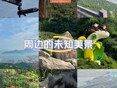 -海上云台山景区