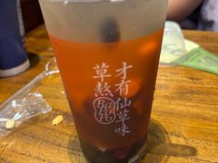 -八婆婆烧仙草(中山路店)