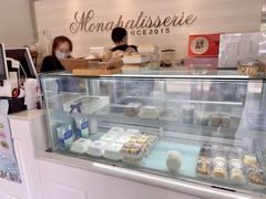 -La patisserie de Mona 茉娜的甜品(韩乐坊店)