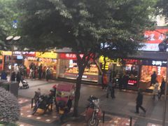 -八一好吃街·高品美食广场