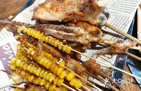 Grilled Chicken Leg with Corn and Squid