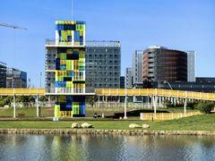 -春花秋色城市公园