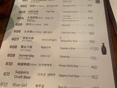 -喜来稀肉(金巴利道店)