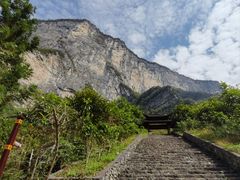 -鹿院坪生态旅游景区