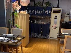 -昱匠·日本料理(金融街店)