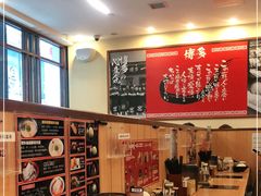 -博多一幸舍(侨福芳草地购物中心店)