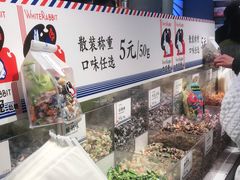 -老城隍庙食品商店(豫园商城店)