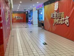 -华润苏果(晓庄国际商业广场店)