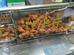 -阿捡忭京炸鸡(韭菜园总店)