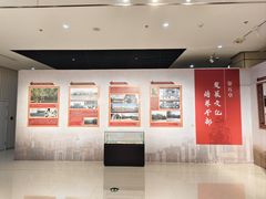 -大连市规划展示中心