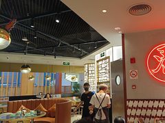 -潮界(虹桥新天地店)